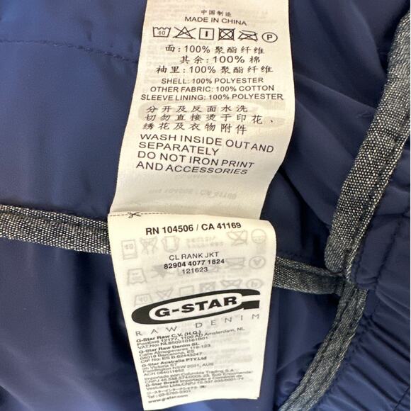 G-Star Raw Correctline Rank Jacket Lightweight Military Style Streetwear Blue  L - Picture 12 of 16